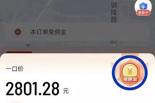 表现不错！班凯罗填满数据栏 19中9&12罚9中砍29分10板4助1断1帽